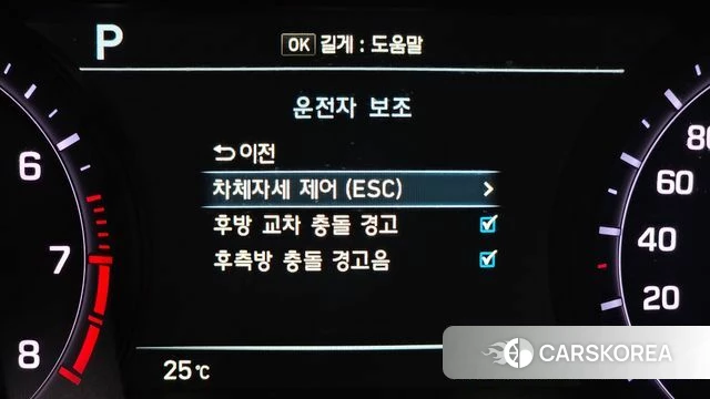 Genesis G80 id 4448198 из Кореи 27
