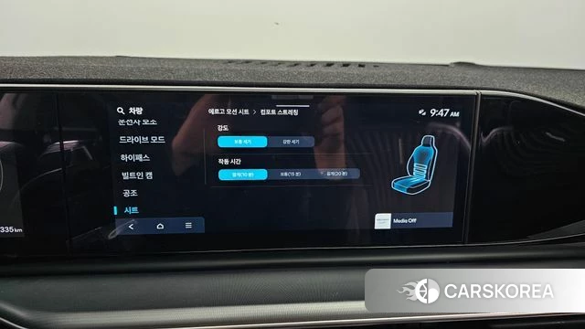Hyundai Grandeur (GN7) id 4302635 из Кореи 27