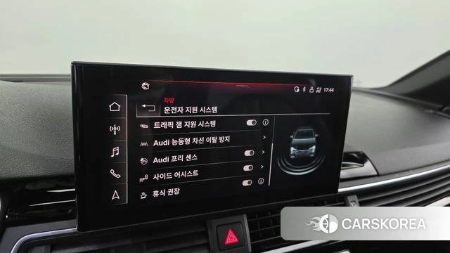 Audi A4 (B9) id 4855116 из Кореи 27