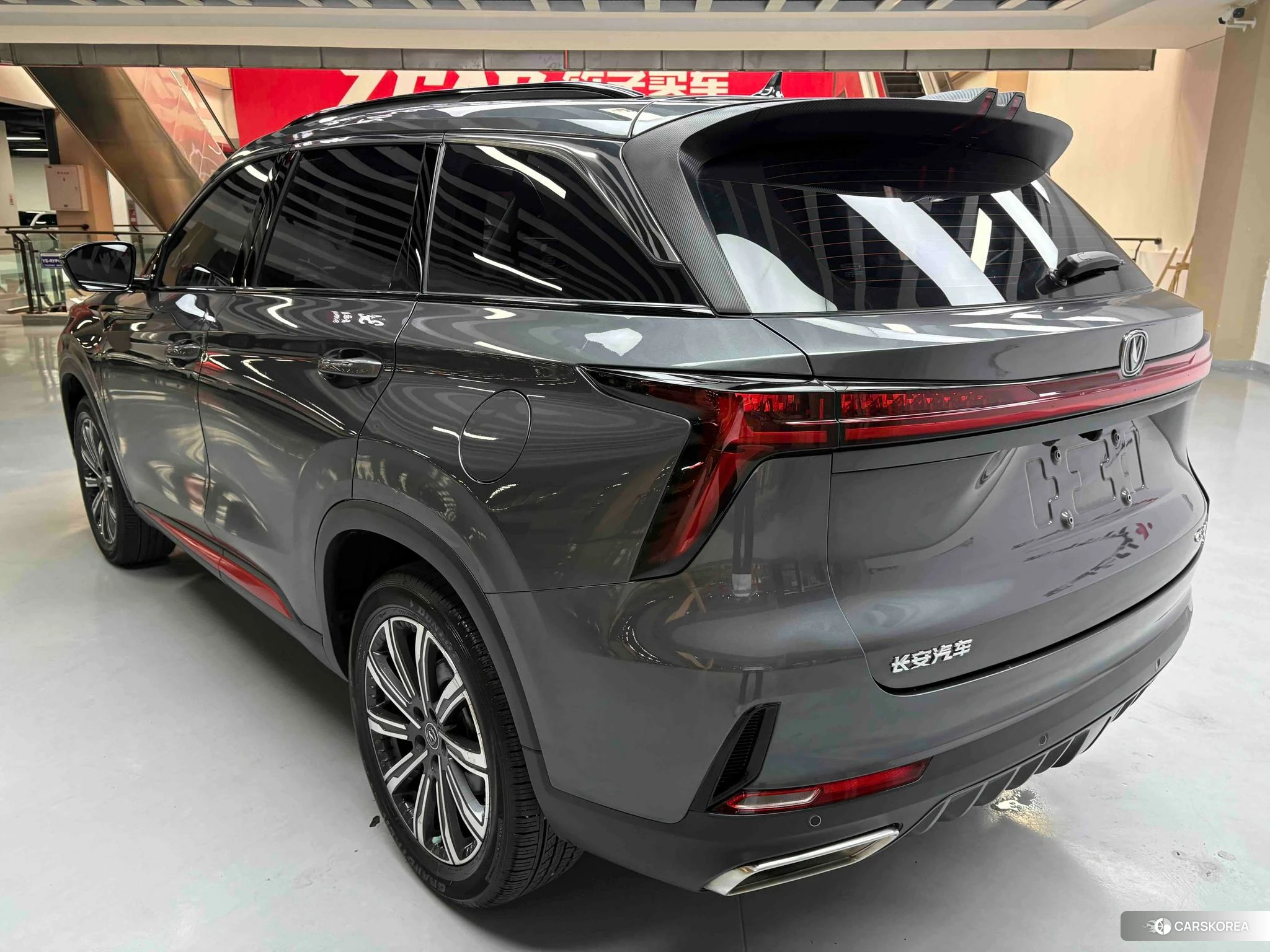 Chang'an CS75 PLUS id 4441225 из Китая 27