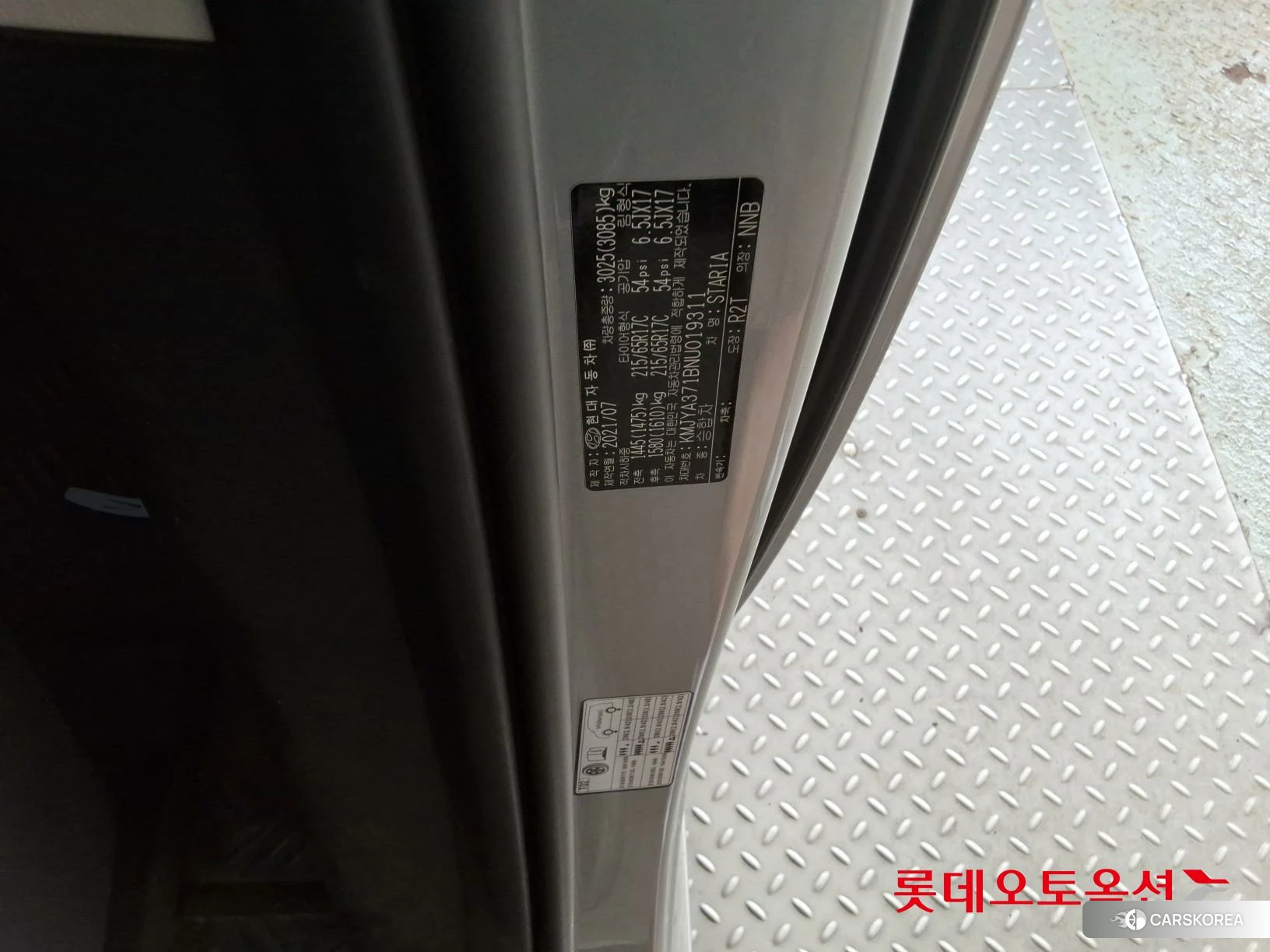 Hyundai Staria id 4347300 из Кореи 27