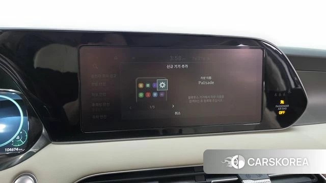 Hyundai Palisade id 4632348 из Кореи 27