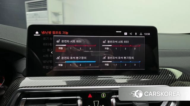 BMW X4 (G02) id 4195210 из Кореи 27