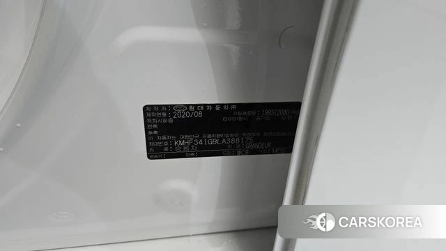 Hyundai The New Grandeur IG id 4614661 из Кореи 27