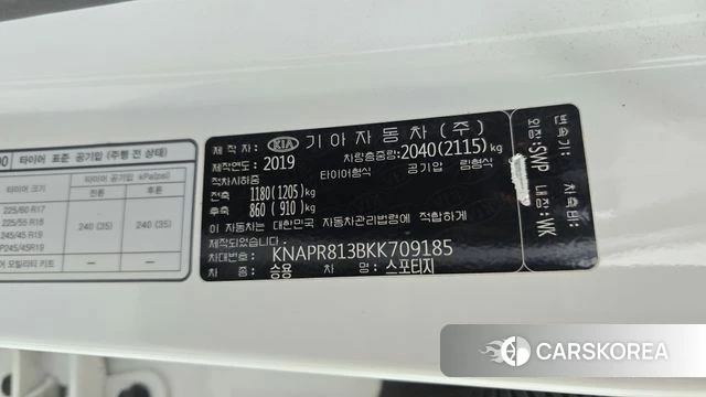 Kia Sportage The Bold id 4703177 из Кореи 27