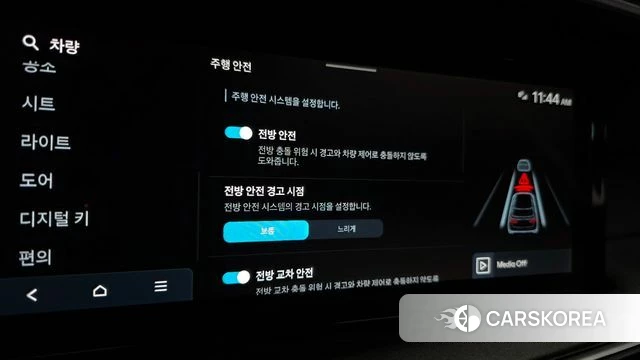 Hyundai Palisade (LX3) id 4185624 из Кореи 27