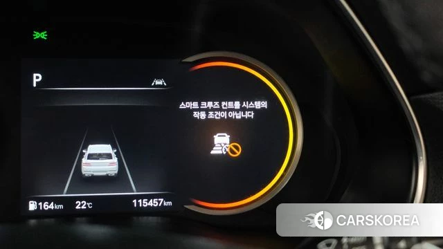 Genesis GV80 id 4794358 из Кореи 27
