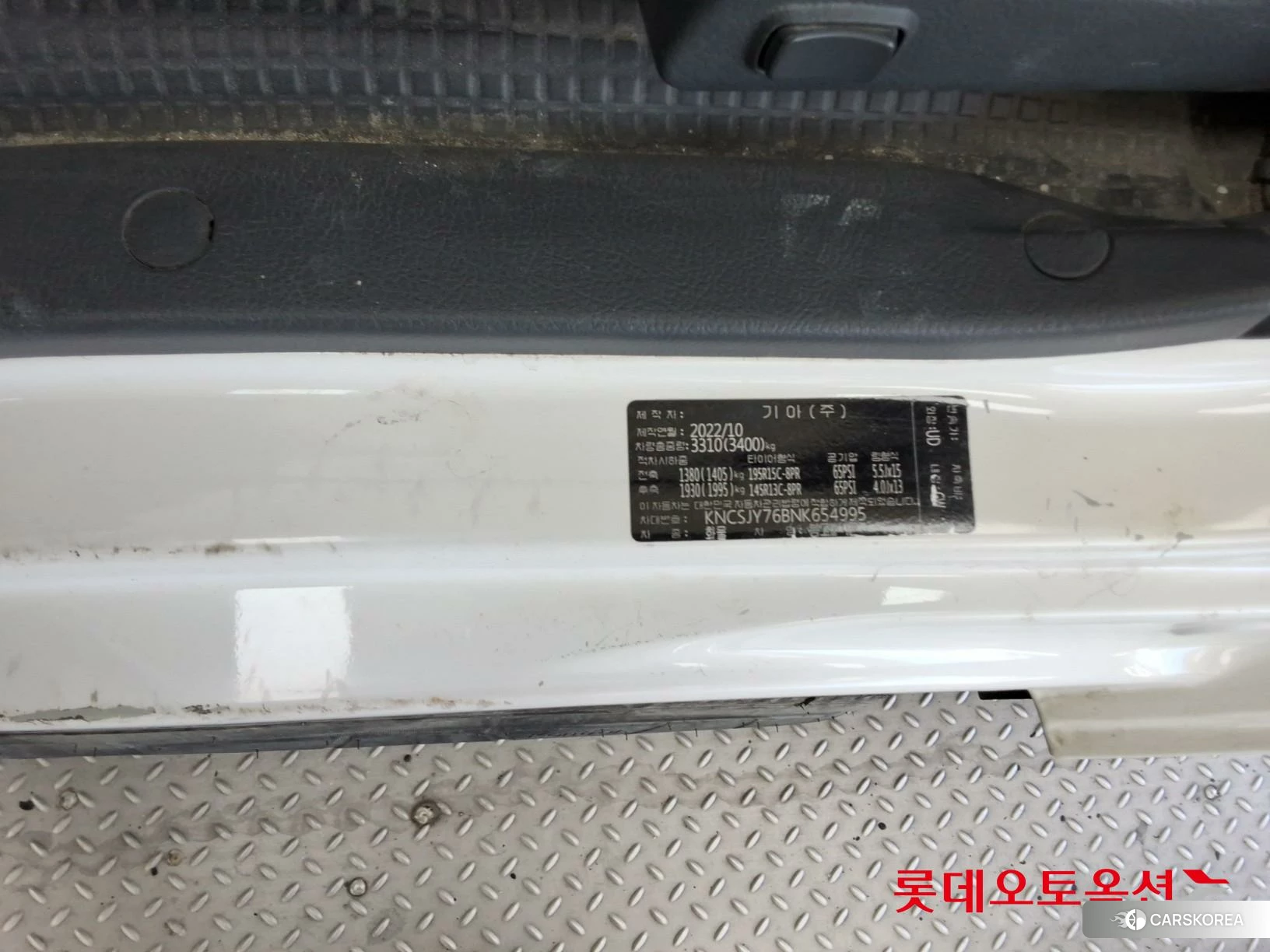 Kia Bongo III 1 ton id 4679355 из Кореи 27