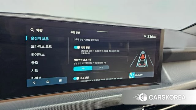 Hyundai Sonata D Edge (DN8) id 4388373 из Кореи 27