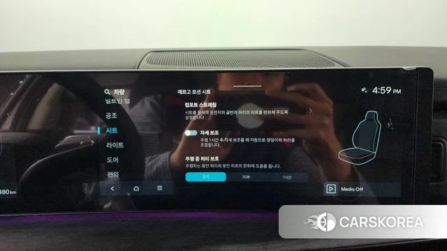 Hyundai Santa Fe (MX5) id 4375404 из Кореи 27