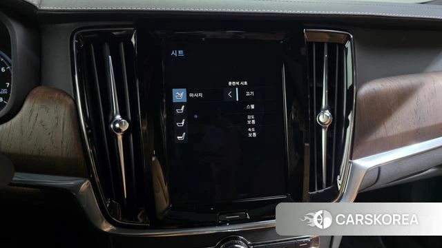 Volvo S90 id 4614195 из Кореи 27