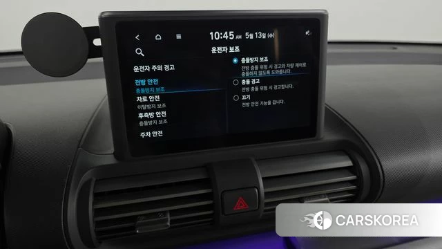 Hyundai Casper id 4315764 из Кореи 27