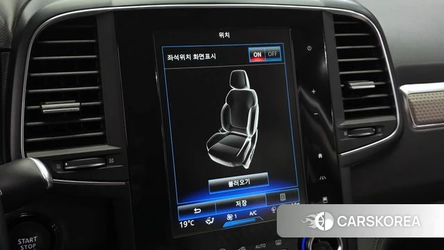 Renault Korea (Samsung) The New QM6 id 4551188 из Кореи 27