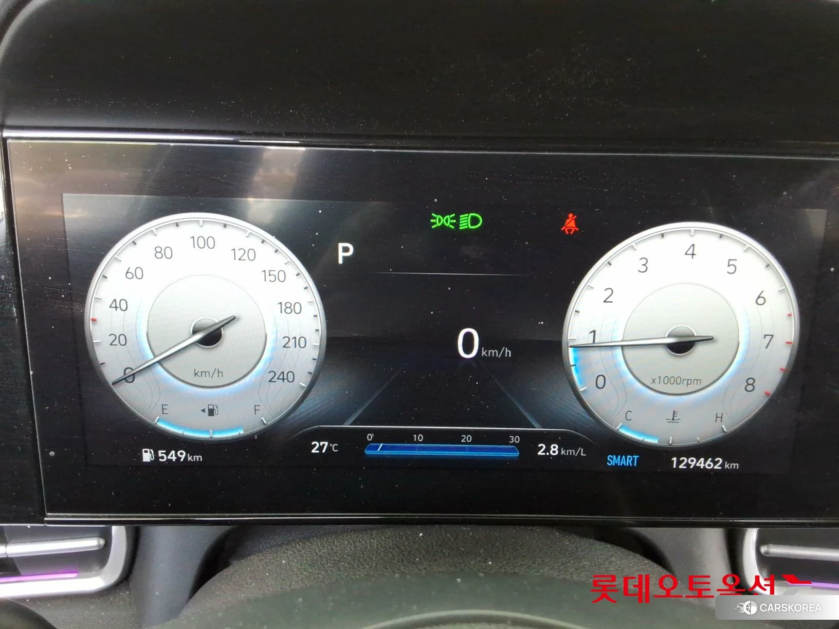 Hyundai Avante id 4504331 из Кореи 27