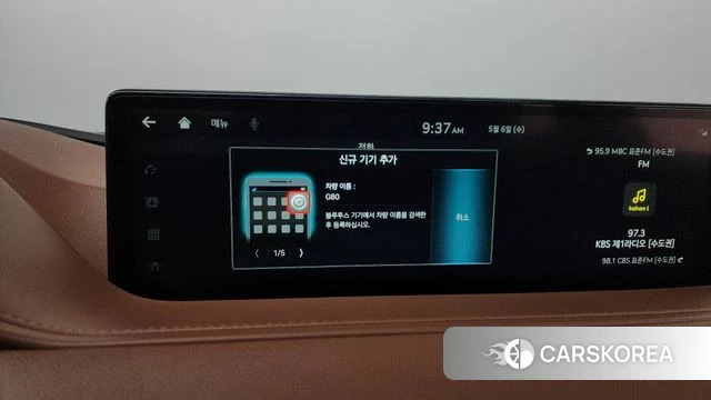 Genesis G80 (RG3) id 4281988 из Кореи 27