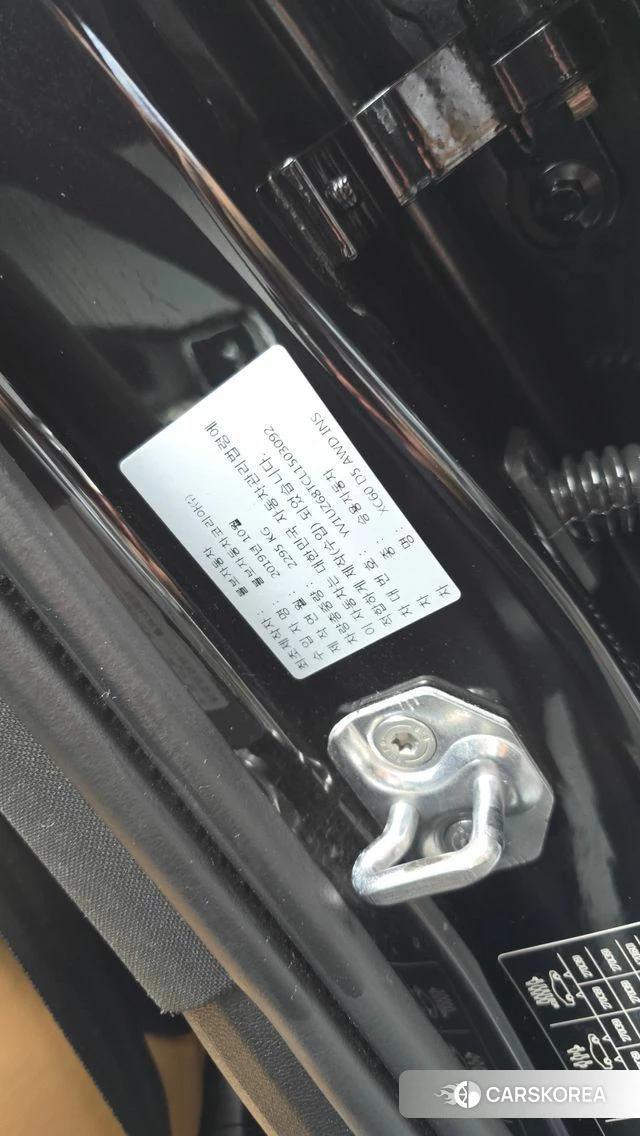 Volvo XC60 second Generation id 4551335 из Кореи 27