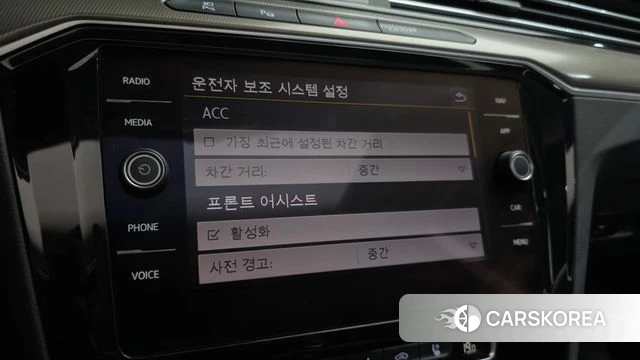 Volkswagen Arteon id 4471091 из Кореи 27