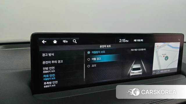 Genesis GV70 id 4697737 из Кореи 27