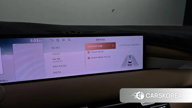 Genesis G80 (RG3) id 4432586 из Кореи 27
