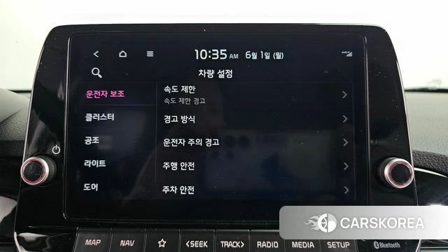 Kia The New Morning (JA) id 4394478 из Кореи 27