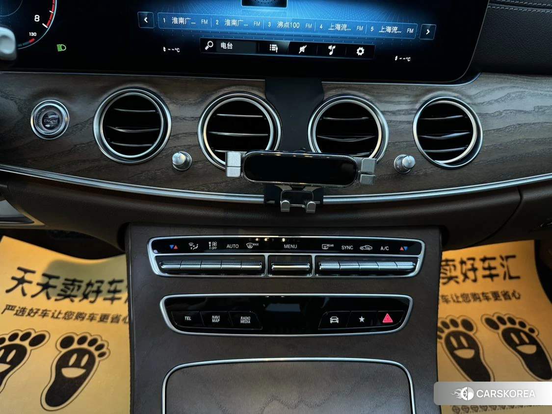 Mercedes-Benz E-class id 4453032 из Китая 27