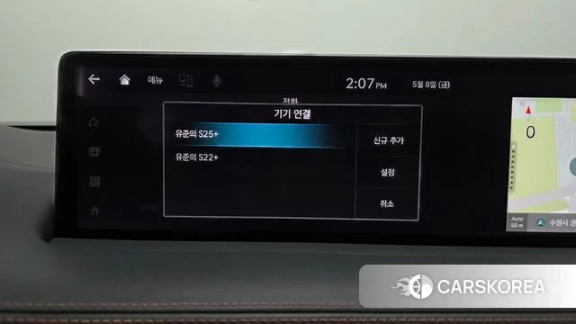 Genesis GV70 id 4292366 из Кореи 27