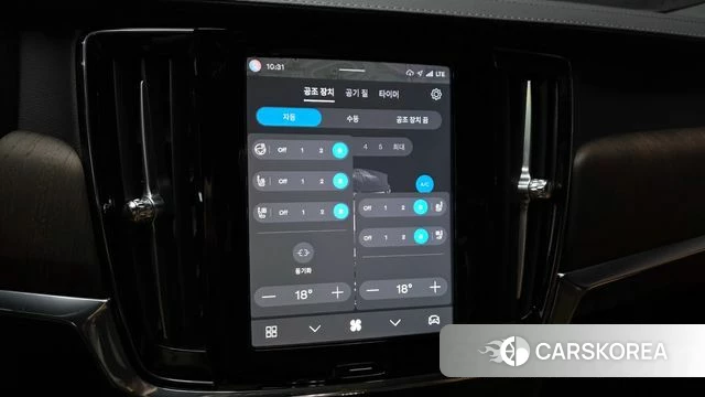 Volvo S90 id 4533839 из Кореи 27