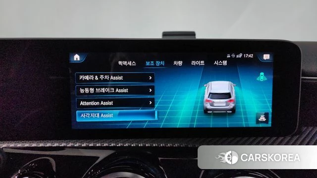 Mercedes-Benz A-Class W177 id 4196700 из Кореи 27