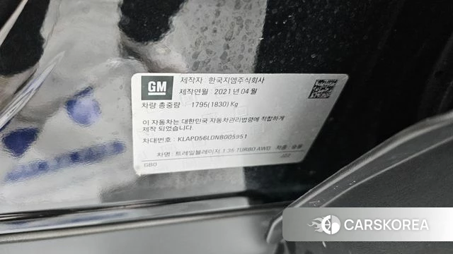 Chevrolet (GM Daewoo) Trailblazer id 4464433 из Кореи 27