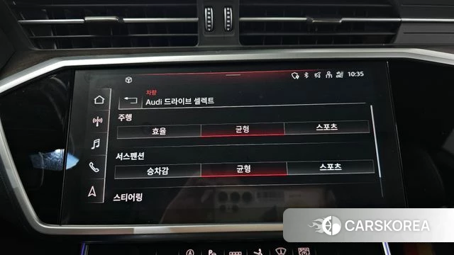 Audi A7 (4K) id 4528492 из Кореи 27