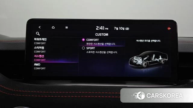 Kia Stinger Meister id 4572441 из Кореи 27