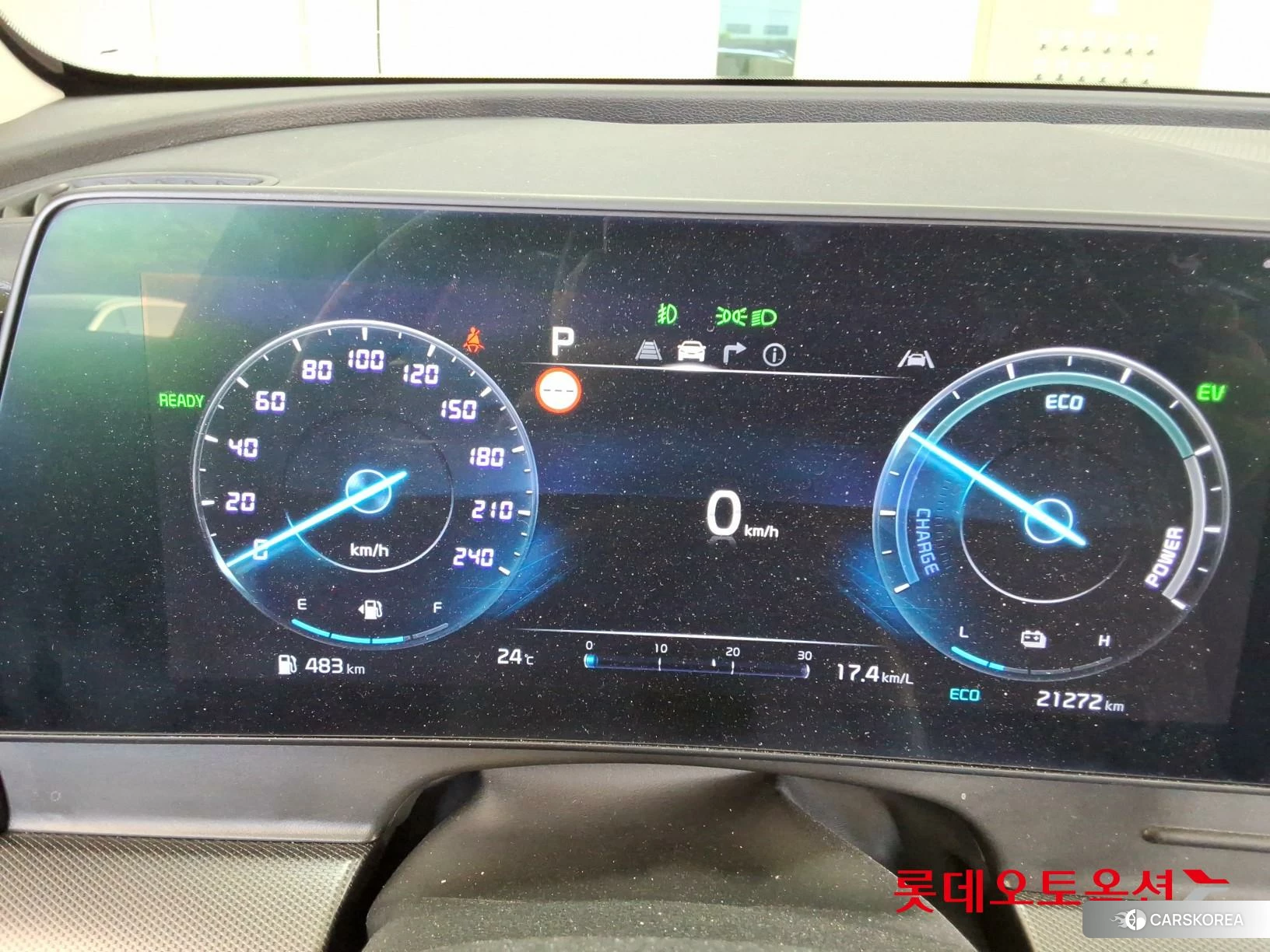 Kia Sportage Hybrid id 4902425 из Кореи 26
