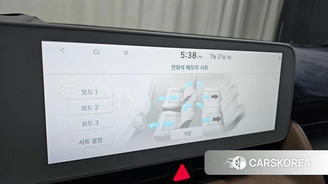 Hyundai Ionic 5 id 4608700 из Кореи 27