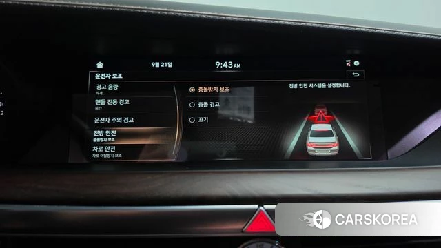Genesis G90 id 4895347 из Кореи 27