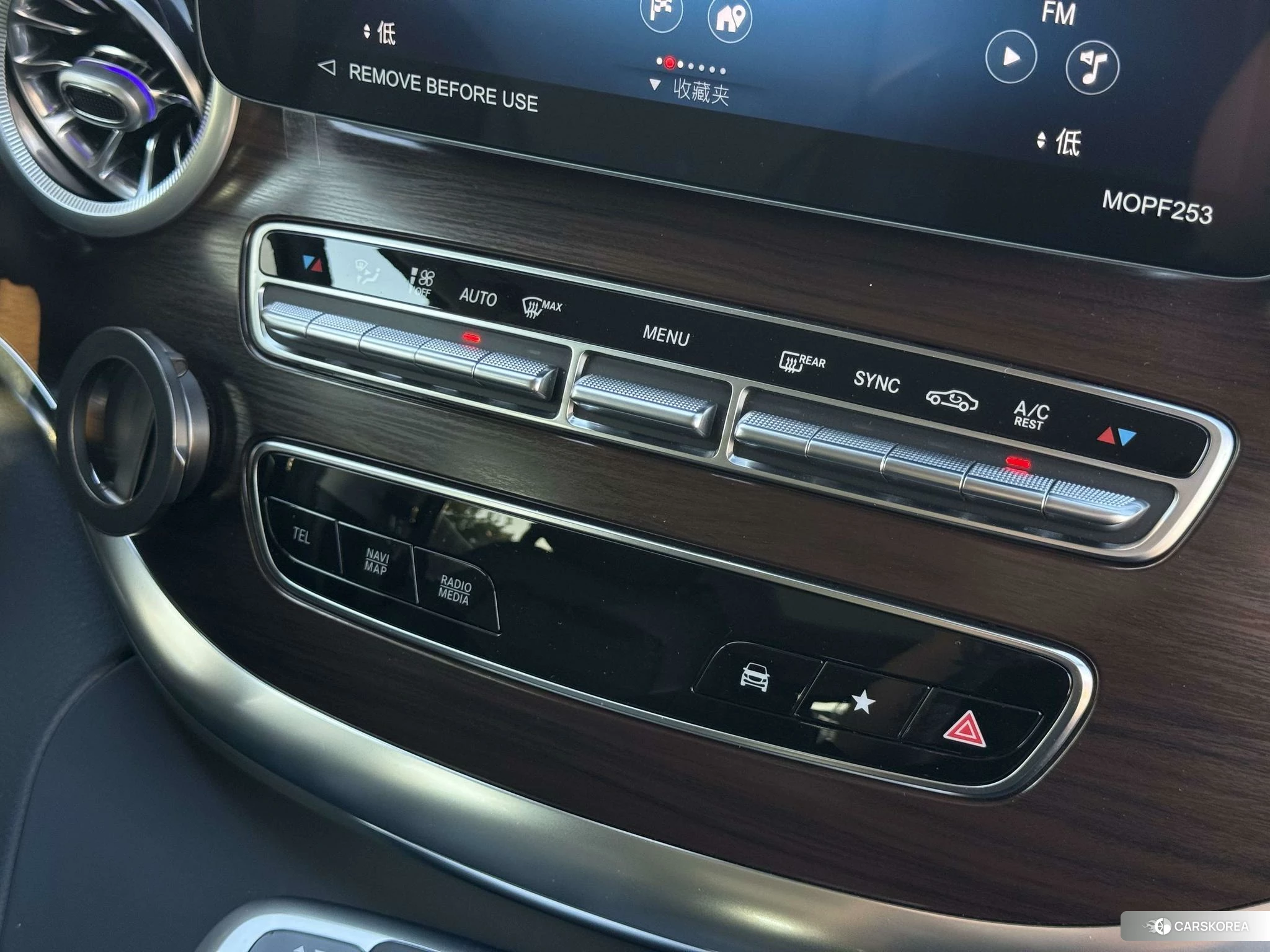 Mercedes-Benz V-class id 4473936 из Китая 27