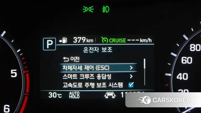 Genesis G80 id 4718081 из Кореи 27