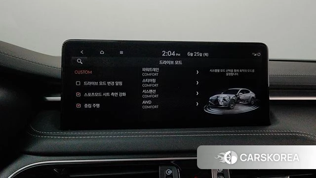 Genesis The New G70 id 4507316 из Кореи 27