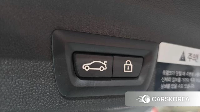 Mini Cooper Countryman id 4232279 из Кореи 27