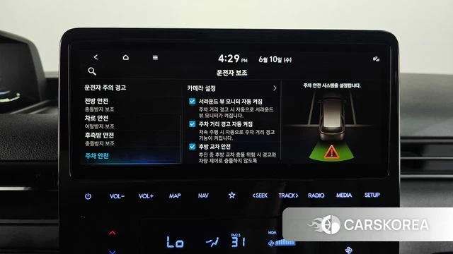 Hyundai Staria id 4433943 из Кореи 27