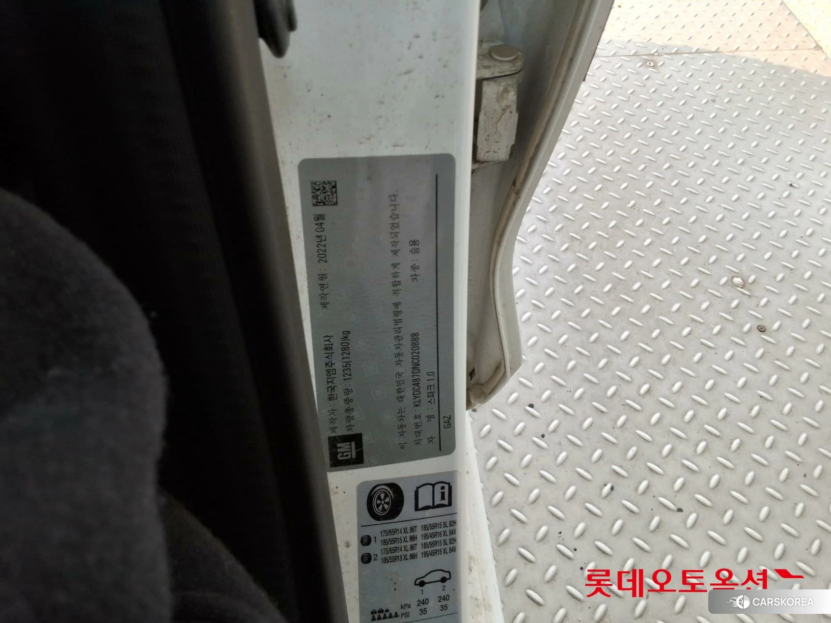 Korea G M Spark 1.0 id 3875862 из Кореи 27