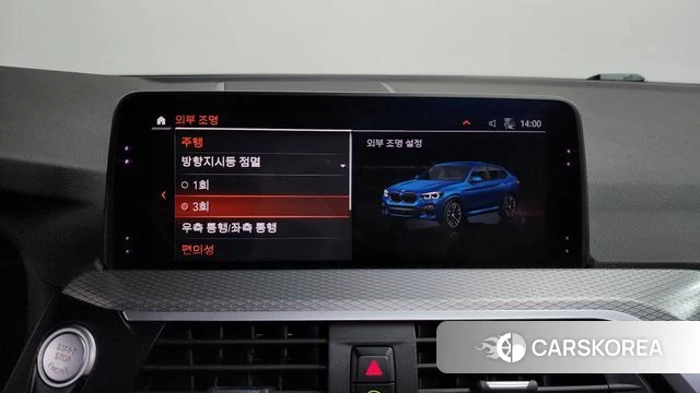 BMW X4 (G02) id 4389913 из Кореи 27
