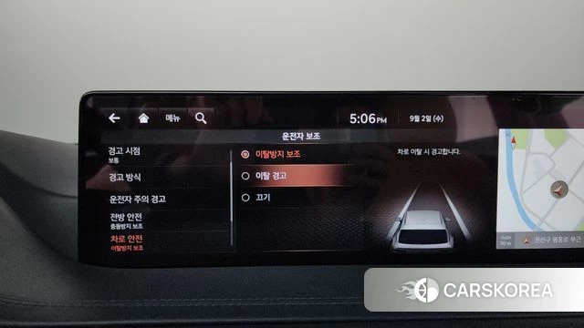 Genesis GV80 id 4759558 из Кореи 27
