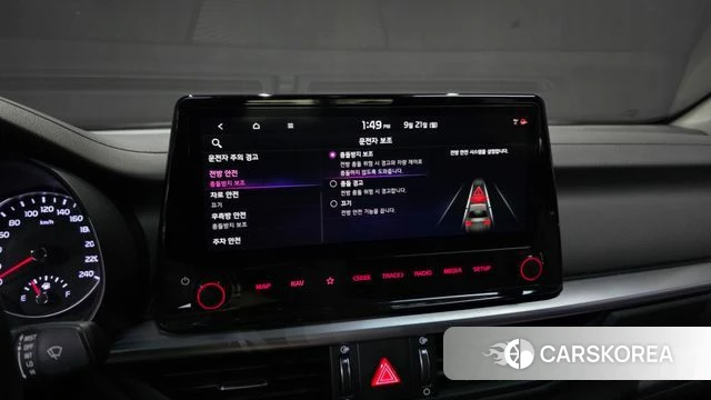 Kia The New K3 2nd generation id 4893998 из Кореи 27