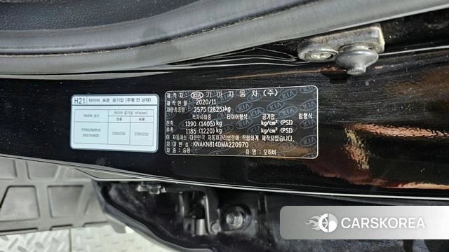 Kia Mohave Master id 4310037 из Кореи 27