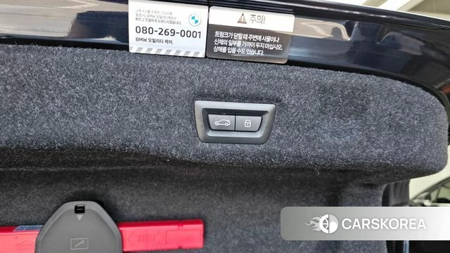 BMW 5 Series (G60) id 4432822 из Кореи 27