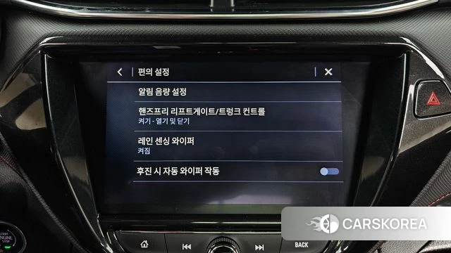 Chevrolet (GM Daewoo) Trailblazer id 4444149 из Кореи 27