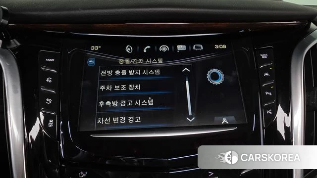 Cadillac Escalade id 4737187 из Кореи 27