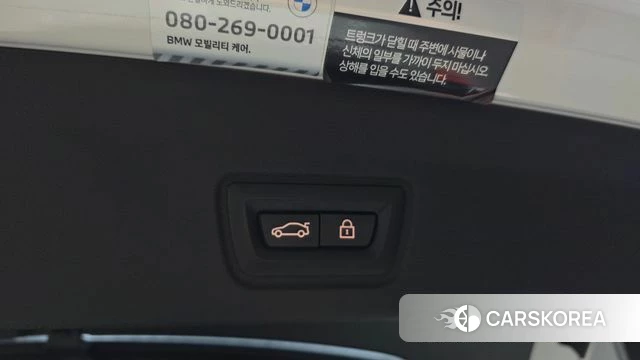 BMW i4 id 4783806 из Кореи 27