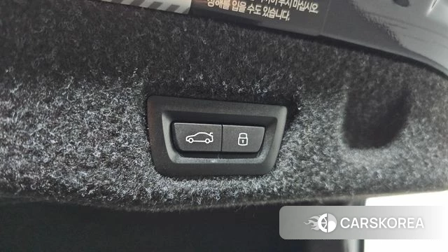 BMW 5 Series (G60) id 4762697 из Кореи 27