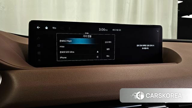 Genesis G80 (RG3) id 4202506 из Кореи 27